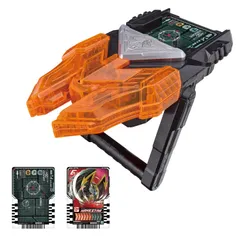 【人気商品】仮面ライダーガッチャード DXケミーライザー