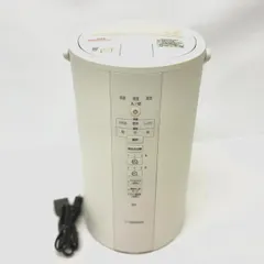 2026年最新】EE-DC50-WAの人気アイテム - メルカリ