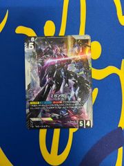 ワンピース ペローナ 金箔リーダーパラレルOP06-021 金文字 - メルカリ