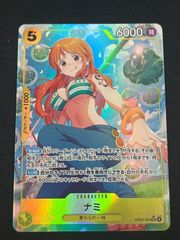 ワンピースカードゲーム EB03-053 ナミ SR パラレル - メルカリ
