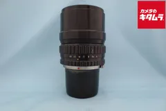 2026年最新】ブロニカ s2 レンズの人気アイテム - メルカリ