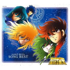 聖闘士星矢 CD ETERNAL EDITION File 03&04 サントラ - メルカリ