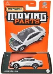 中古】アニメ系CD 魔法使いサリー 心の天使たち - メルカリ