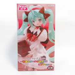 中古 未開封品 Trio-Try-iT Figure 初音ミク×チロルチョコ 初音ミク ミルクver. FuRyu/フリュー フィギュア pr02929