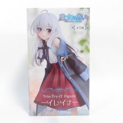 ラウンドワン限定ウマ娘 オルフェーヴル Trio-Try-iT フィギュア