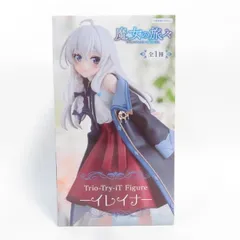 中古 未開封品 Trio-Try-iT Figure 魔女の旅々 イレイナ  FuRyu/フリュー フィギュア pr02931