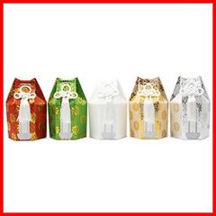 Item thumbnail for item beba9140-e535-4326-b5b9-fef8f57aec6d