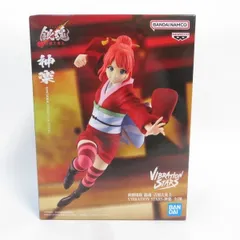 2026年最新】春日一番 フィギュアの人気アイテム - メルカリ
