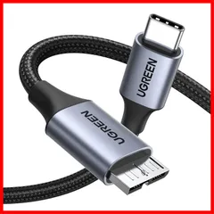 UGREEN USB C to Micro B (3.0) ケーブル USB 3.1 10Gbps高速データ転送 外付けhddケーブル マイクロB (3.0)変換ケーブル 外付けHDD/SSD ハードドライブ/MacBook Pro/Galaxy S5 Not