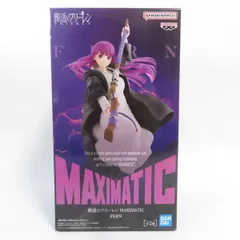 中古 未開封品 MAXIMATIC 葬送のフリーレン FERN フェルン  BANDAI NAMCO/バンダイナムコ フィギュア pr02951
