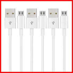 マイクロ usb ケーブル 1.5m Suptopwxm (3本セット) Micro USB ケーブル【ホワイト】 QC3.0急速充電ケーブル 高速データ転送 ps4コントローラー対応 Android多機種スマホ対応 android充電ケーブル usbケーブル