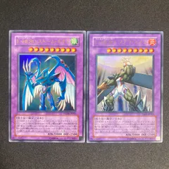 BF0217_2　遊戯王 E・HERO マグマネオス　E・HEROストームネオス　ウルトラレア