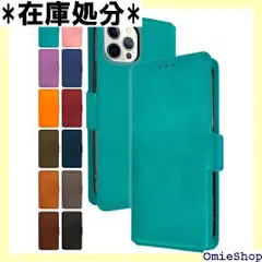 シズカウィルRe iPhone 12 / 12 Pro ケース カバー 手帳型 本革調 レザーケース 1個入り エメラルドグリーン 3334