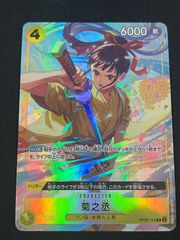 PSA10】コイキング&ホエルオーGX(SR)〈099/095〉[SM9] SA スペシャル