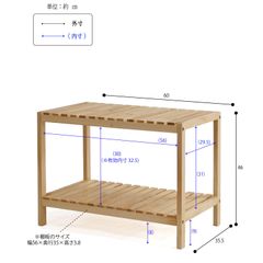 美品】IKEA MOLGER モルゲル ベンチ - メルカリ