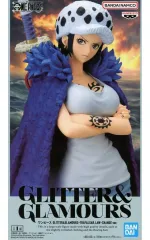 2026年最新】ワンピース ロー フィギュア チェンジの人気アイテム