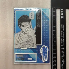 呪術廻戦 バースデイ名場面ジオラマフィギュア 乙骨憂太　R7