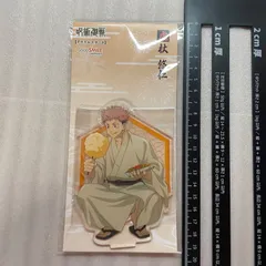 呪術廻戦 浴衣 夏祭り 虎杖悠仁 縁日  アクリルスタンド　R7