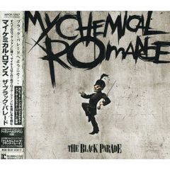 マイ・ケミカル・ロマンス/ ザ・ブラック・パレード《国内盤》廃盤