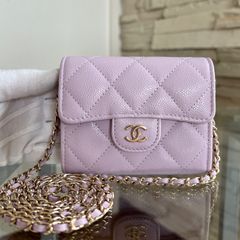 鑑定済】美品CHANELシャネル チェーンウォレット キャビアスキン 