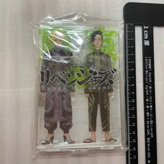 東京リベンジャーズ 原画展　14巻 乾青宗　九井一　アクリルスタンド　アクリルジオラマ　R7