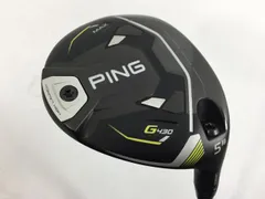 2026年最新】g430 フェアウェイウッド シャフト nxの人気アイテム