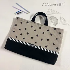 ハンドメイド☆レッスンバッグ☆デニムスター 入園 入学 男の子