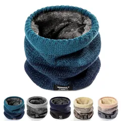 [Petasonien] ネックウォーマー レディース メンズ ネックガード 冬 360°極めた暖かさ ふわふわ裏起毛 厚手 防風防寒 保温 柔らかい 軽量 伸縮性 無地 ネック ゲーター (グラデーション-レイクブルー)