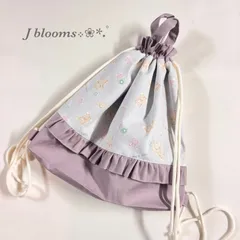 ハンドメイド♡ナップサック♡ 入園 入学 女の子 体操服袋 お着替え袋