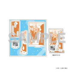 アクリルスタンドプレート「転生したらスライムだった件」03/集合デザイン 公式イラスト 新品未開封品