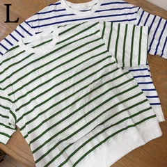 2色セット　GU　ジーユー　ボーダーTシャツ　半袖カットソー　L