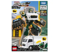タカラトミー(TAKARA TOMY) 『 トミカ ジョブレイバー JB08 キャリーブレイバー ヤマト運輸 集配トラック 』
