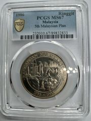 サンプルスラブ pcgs 香港 HKINF 12周年 - メルカリ