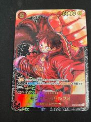 PSA10】モンキー・D・ルフィ (P) {赤} <P-001> [プレミアムカード