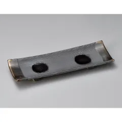 黒吹金彩（手造り）９号付出皿（萬古焼）