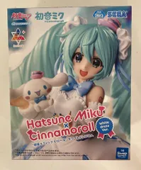 2026年最新】Luminasta 初音ミク×シナモロール ホワイトドレスの人気