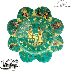 2026年最新】エジプト 皿の人気アイテム - メルカリ