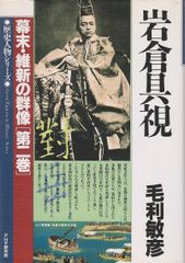 学校の怪談2〜9巻 新・学校の怪談1〜5巻 常光徹 セット売り - メルカリ