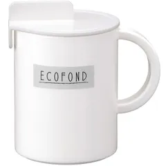 岩崎工業 抗菌 ふた付き マグカップ レンジカップ ホワイト C-433 FW