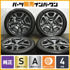 2026年最新】ヨコハマタイヤ AVID GTの人気アイテム - メルカリ