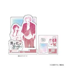 薫る花は凛と咲く　アニメイトカフェグラッテアクリルコースター 薫る花は凛と咲く アニメイトカフェグラッテアクリルコースター - メルカリ