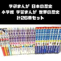 美品 人気漫画120冊まとめ売り 名探偵コナン テニスの王子様他 - メルカリ