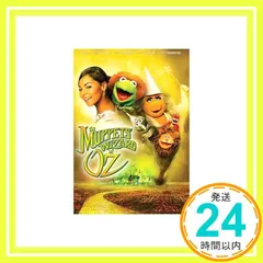 【送料無料】WIZARD OF OZ [DVD]_02