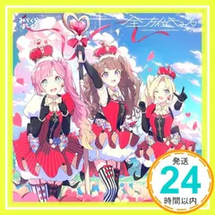 2026年最新】みらくらぱーくの人気アイテム - メルカリ