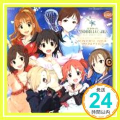 거의 신품 THE IDOLM＠STER CINDERELLA GIRLS WONDERFUL M＠GIC SPECIAL 드라마 CD_01