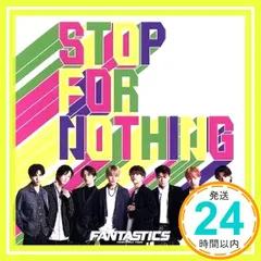 2026年最新】stop for nothingの人気アイテム - メルカリ