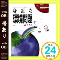 2026年最新】高木善之の人気アイテム - メルカリ