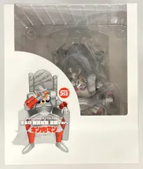 2026年最新】悪魔将軍 玉座の人気アイテム - メルカリ