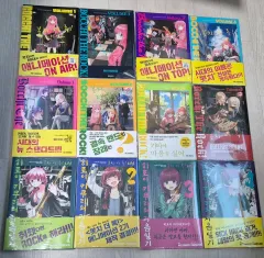 ぼっち・ざ・ろっく！ オール初版 未開封 + アニメイト 特別版 未開封 (あんスタ グッズ 含む)出品