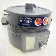 昭和レトロ コカコーラ ユーコン アルバトロス エンジンプロペラ機